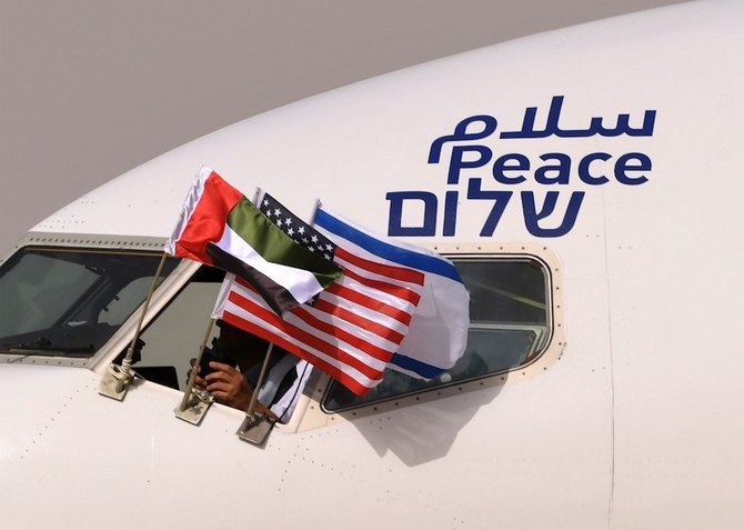 Israel, UAE to sign agreement for 28 weekly flights