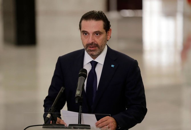 Saad Hariri begins consultations with MPs to form Lebanon government