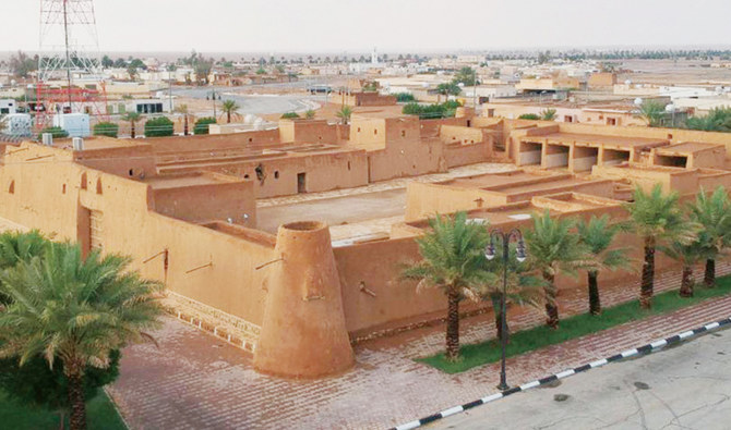 ThePlace: King Abdul Aziz’s historic palace located in the village of Laynah