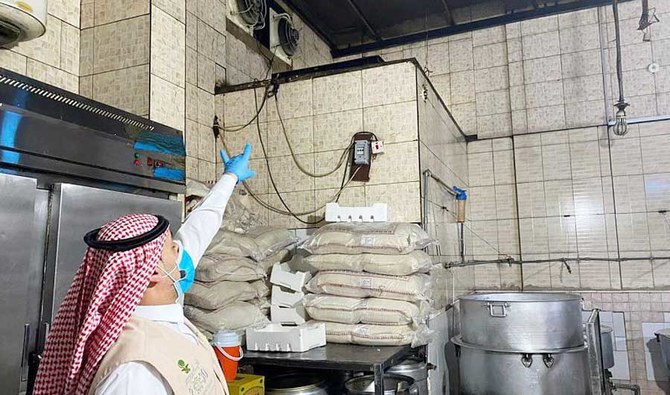 Saudi Health Ministry teams carry out over 190k inspection tours 