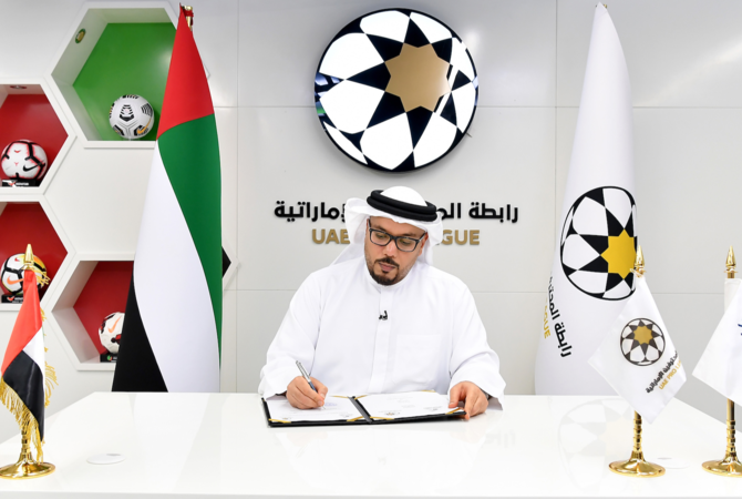 Football leagues in Israel, UAE sign working agreement