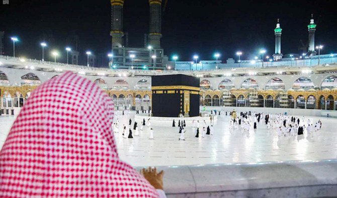 Saudi ministry announces quarantine rules for foreign pilgrims