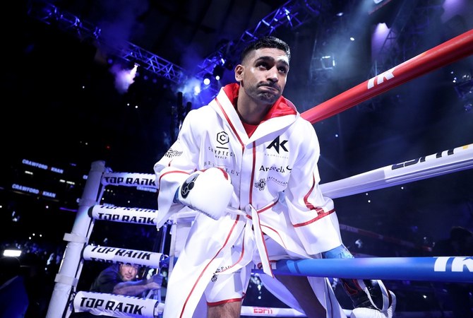 Former two-time boxing champion Amir Khan to oversee transformation of sport in Middle East