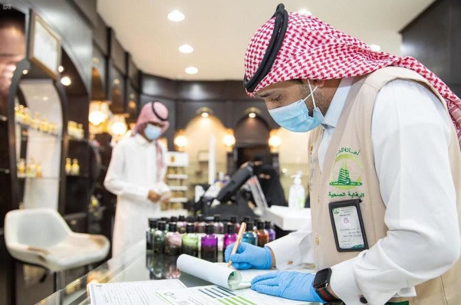 Recoveries outpace virus cases in Saudi Arabia