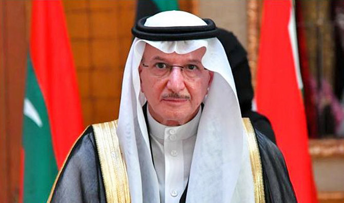  OIC condemns Houthi drone attack on Saudi Arabia