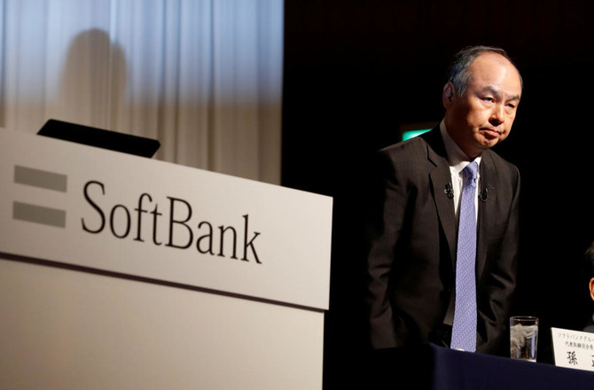 SoftBank Vision Fund’s portfolio back above water on tech valuations
