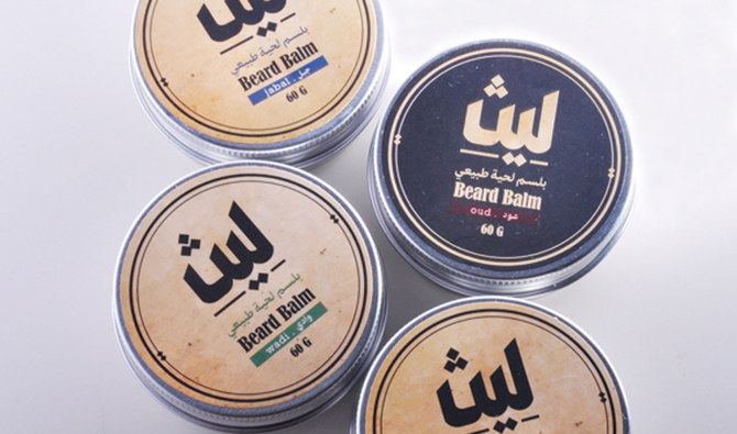 Startup of the Week: Natural products making beard maintenance easy