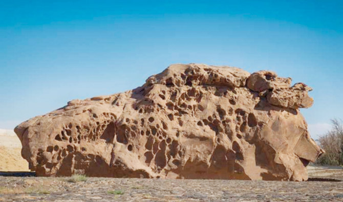 ThePlace: Antarah’s rock, located in KSA’s Uyun Al-Jiwa governorate