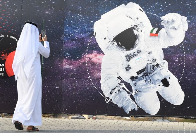 UAE shortlists 61 candidates for astronaut program
