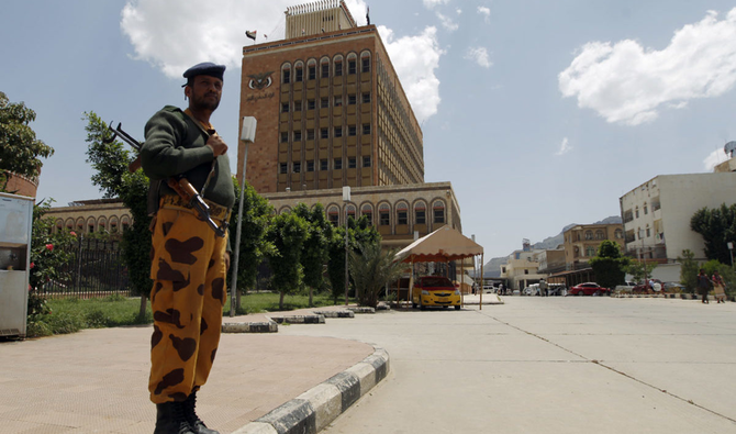 Yemeni bank reopened after Houthis raid in Sanaa