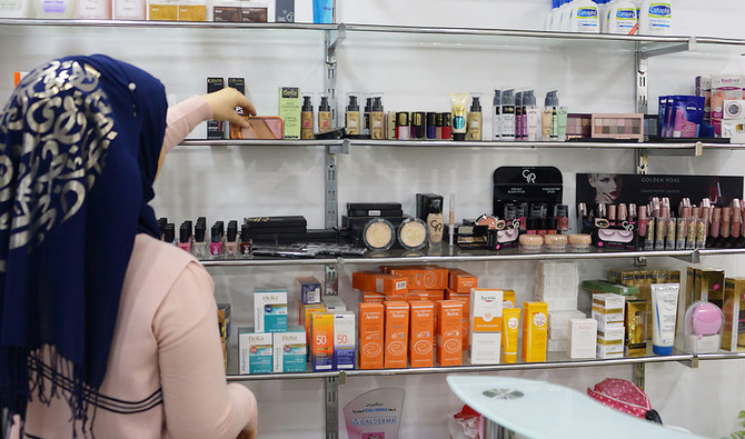 Saudi Arabia’s Hadaf to train 1,200 women in beauty business