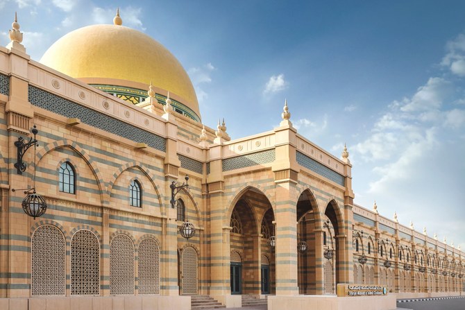 International Day of Islamic Art: Explore the Sharjah Museum of Islamic Civilization