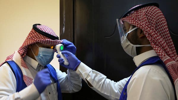 Saudi Arabia confirms 16 COVID-19 deaths, 286 new cases