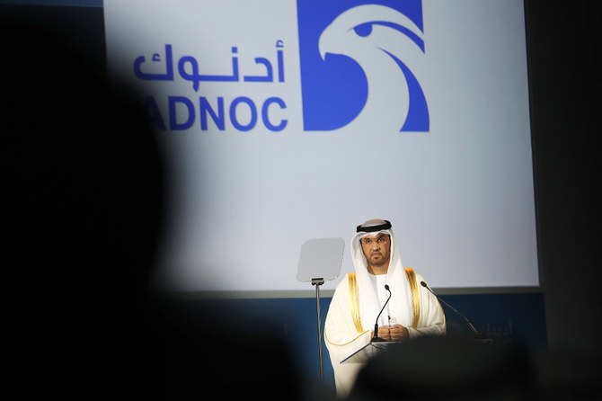 UAE discovers 22 billion barrels worth of onshore ‘unconventional’ oil resource