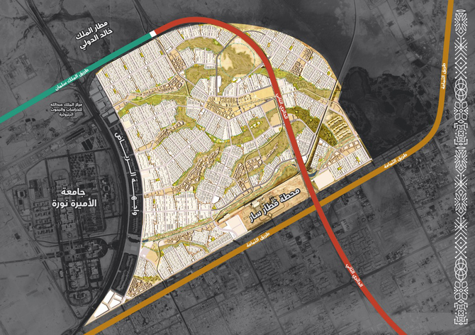 Roshn announces flagship Riyadh community with 30,000 homes