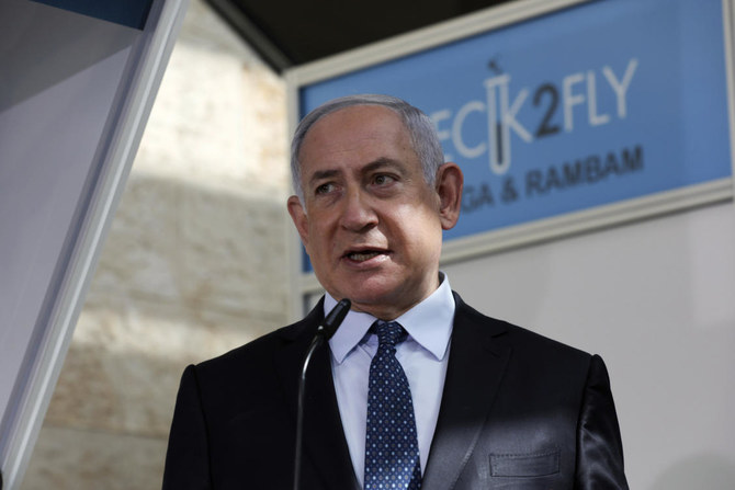 Israel’s Benjamin Netanyahu says he will visit Bahrain soon