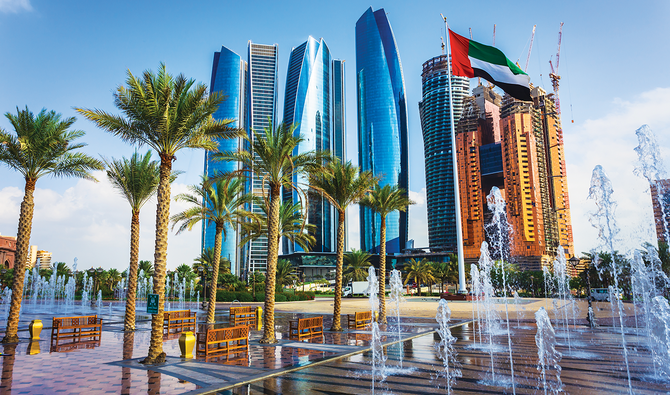 Abu Dhabi’s Mubadala seeks Israeli tech, investment partners