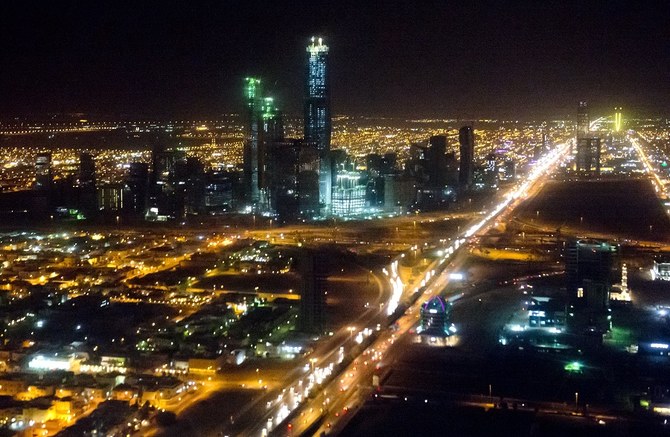 Saudi Central Bank plans to extend payment deferrals until Q1 2021-end