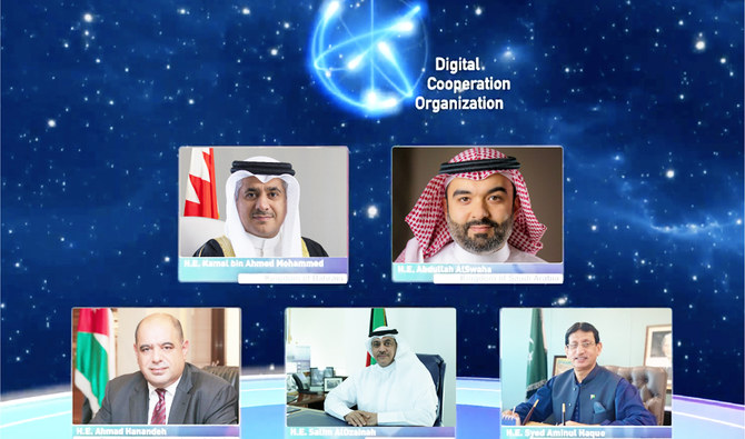 Saudi initiative: DCO to boost economies of 5 founding countries