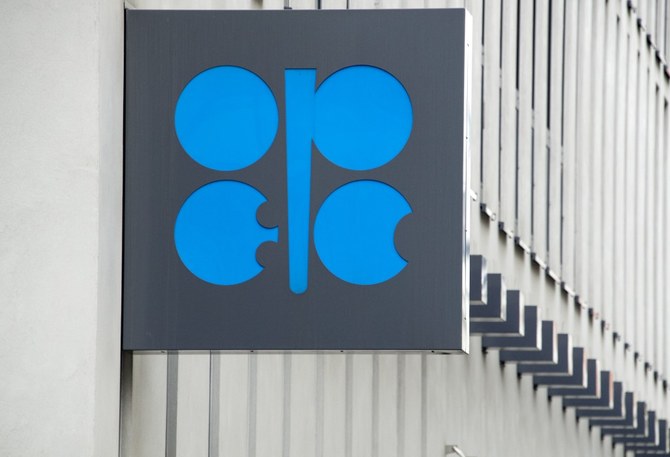 OPEC raises November oil output by 750,000 bpd