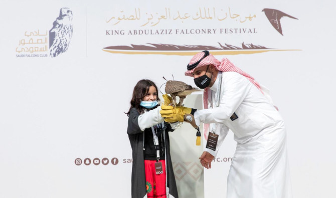 Children take  part in Saudi falconry festival