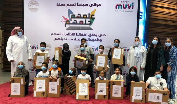 Muvi Cinemas donates 200 laptops to orphans
