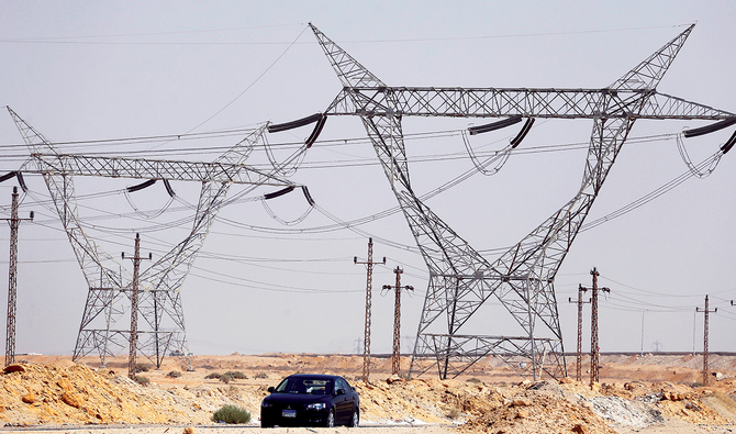 Egypt clears debts worth $861m owed by government oil, electricity companies