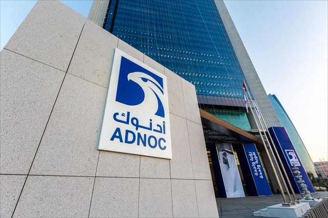 UAE’s ADNOC awards Occidental onshore exploration concession