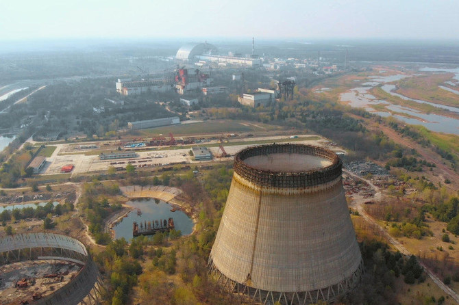 Ukraine seeks World Heritage status for Chernobyl zone