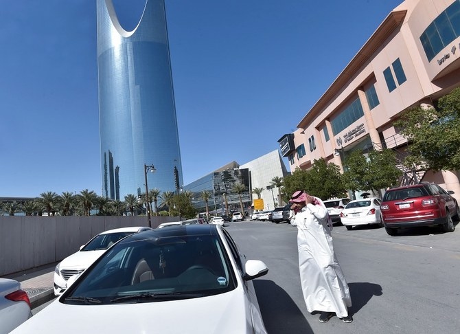 Unemployment rate for Saudis to decline on gradual economic recovery in H2 2020, says ministry