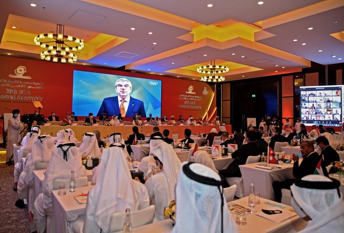 Riyadh to host 2034 Asian Games