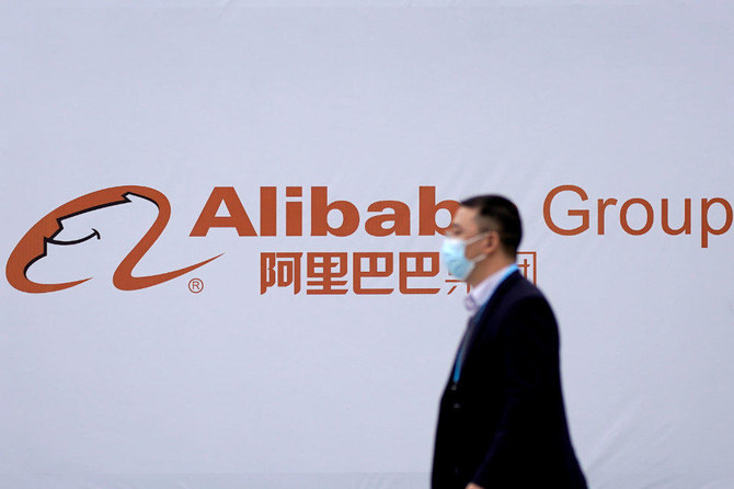 Alibaba facial recognition tech specifically picks out China’s Muslim Uighur minority