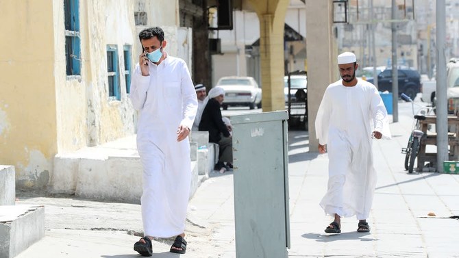 Saudi Arabia reports 9 COVID-19 deaths, 168 new cases