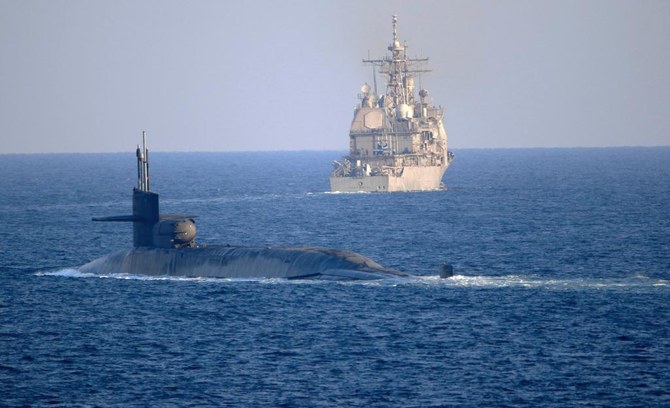 US nuclear submarine passes through Strait of Hormuz