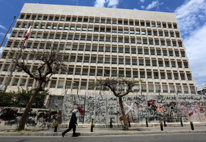 Lebanon to ask consultants A&M to resume central bank audit