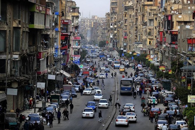 Egypt reports highest daily COVID-19 cases, bans New Year celebrations