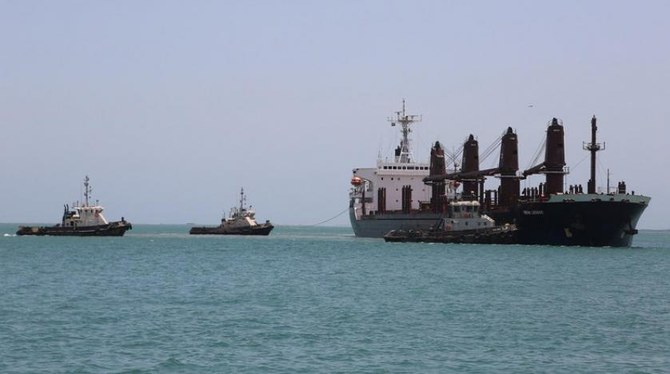 Houthi marine mine hits cargo ship in Red Sea: Arab coalition 