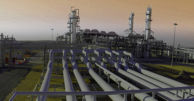 UAE’s SNOC announces start of gas production at Mahani field in Sharjah