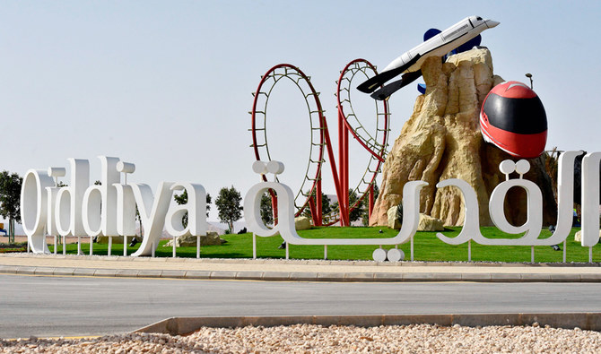 Saudi Arabia’s Qiddiya begins design of world’s fastest roller coaster