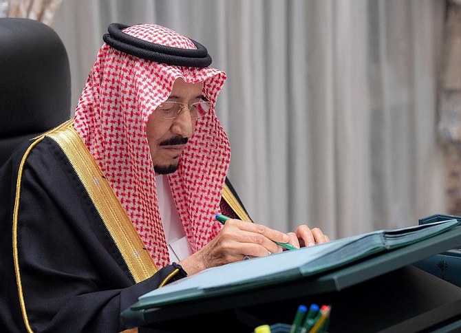 Saudi King Salman thanks GCC leaders for successful summit