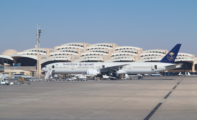 Saudi Arabia will open its land, sea and air ports for travel as of March 31, the Kingdom's ministry of interior said on Friday. (Shutterstock/File Photo)