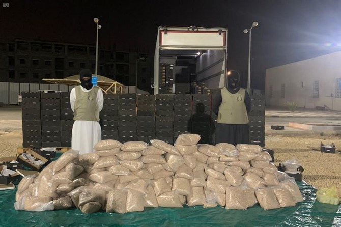 Saudi authorities thwart amphetamine, heroin smuggling rings	