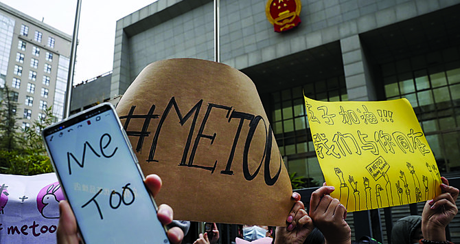 Chinese court finds #MeToo allegations defamed journalist