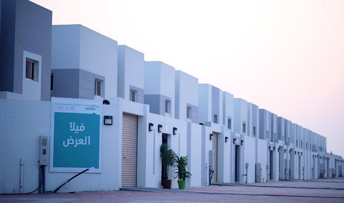 Saudi Arabia’s Sakani housing program OKs 3,181 residential plots in December 2020