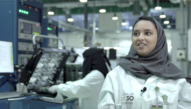 Meet the Saudi military engineers breaking gender barriers