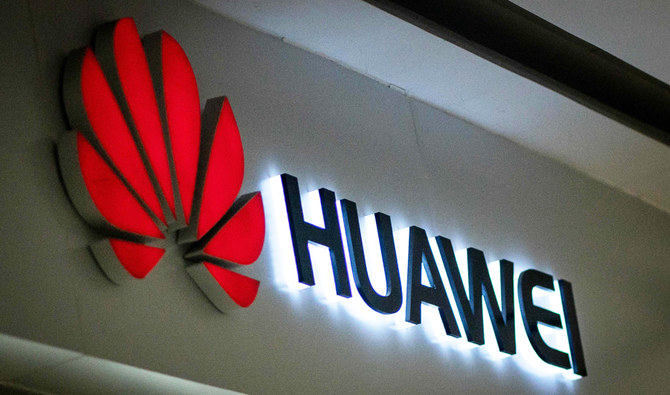 Flagship Huawei store in Saudi Arabia will be its biggest outside China