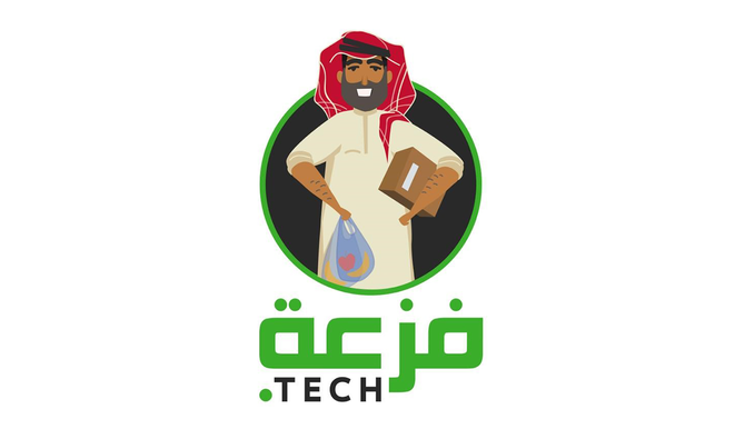 Bab Rizq Jameel taps digital to boost Saudi employment