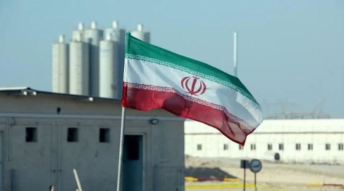 Iran asks watchdog not to publish ‘unnecessary’ nuke details