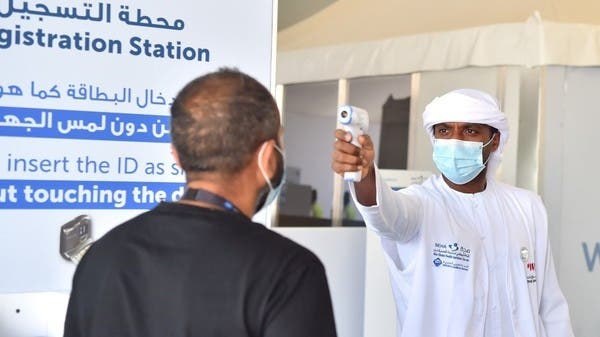 UAE lowers age requirement for COVID-19 vaccines to 16, reports 3,453 new cases