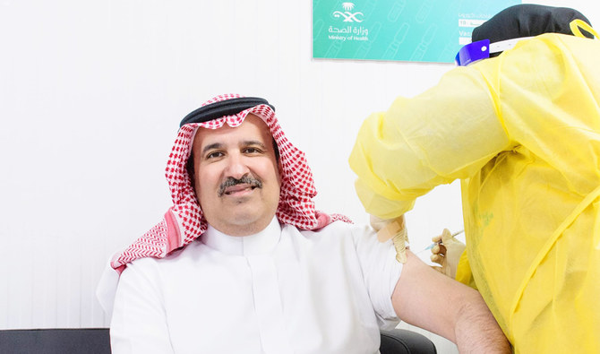 New COVID-19 vaccine center opens in 4th KSA region